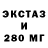 Метадон VHQ SCS PRO