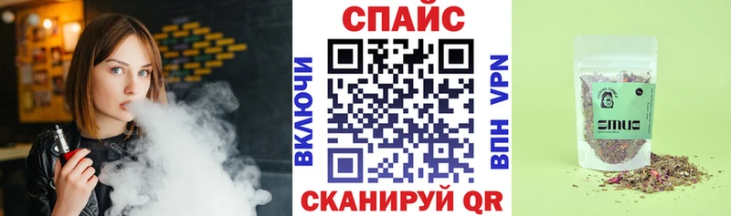 БУТИРАТ BDO 33%  наркошоп  Касли 