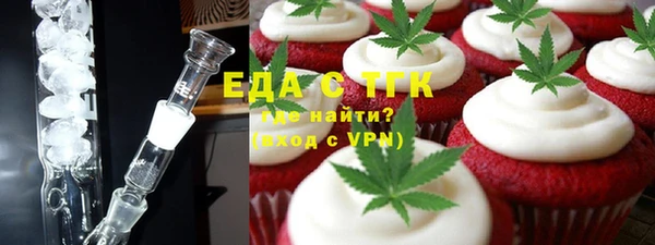 каннабис Пересвет