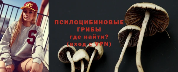 каннабис Пересвет