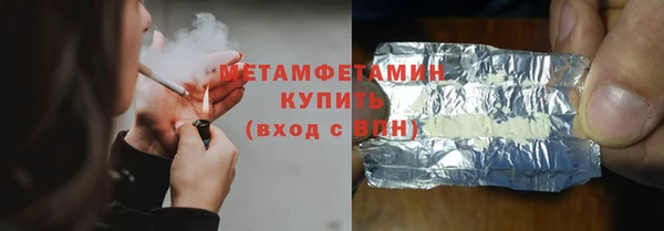 стафф Пестово