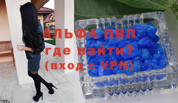 твердый Переславль-Залесский
