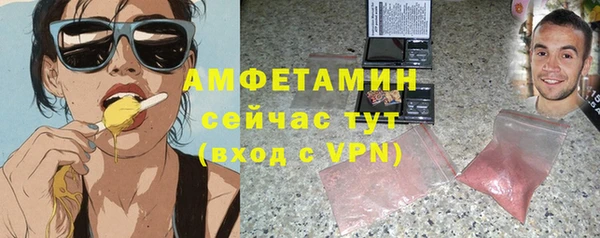 стафф Пестово