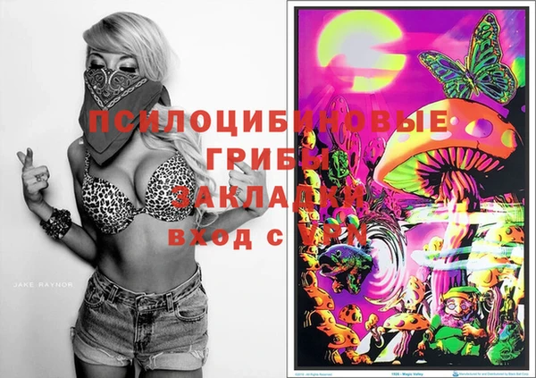 каннабис Пересвет