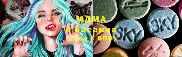 каннабис Пересвет
