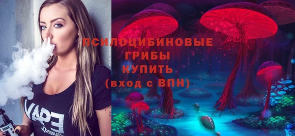 каннабис Пересвет