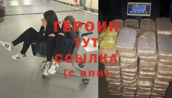 твердый Переславль-Залесский