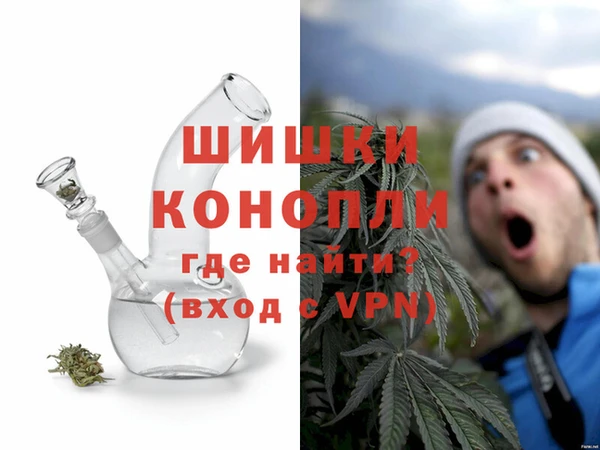 каннабис Пересвет