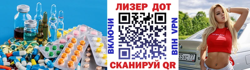 мега как зайти Касли ЛСД экстази кислота